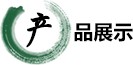 金沙彩票